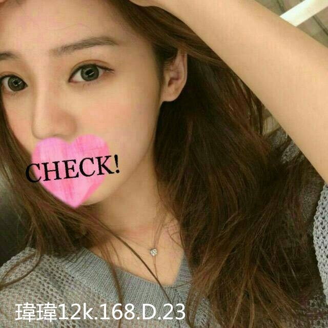 晴畫 屏東 少婦 胸圍34F|年齡24